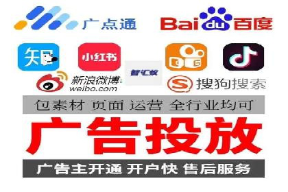 百度竞价开户案例剖析：如何提高广告转化率？